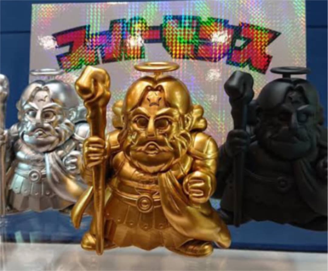 ビックリマンスーパーゼウス金色　世界限定33体