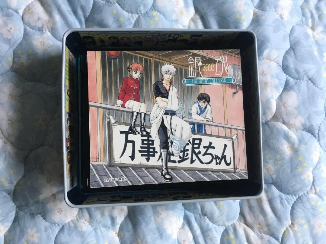銀魂 2018年 カレンダー