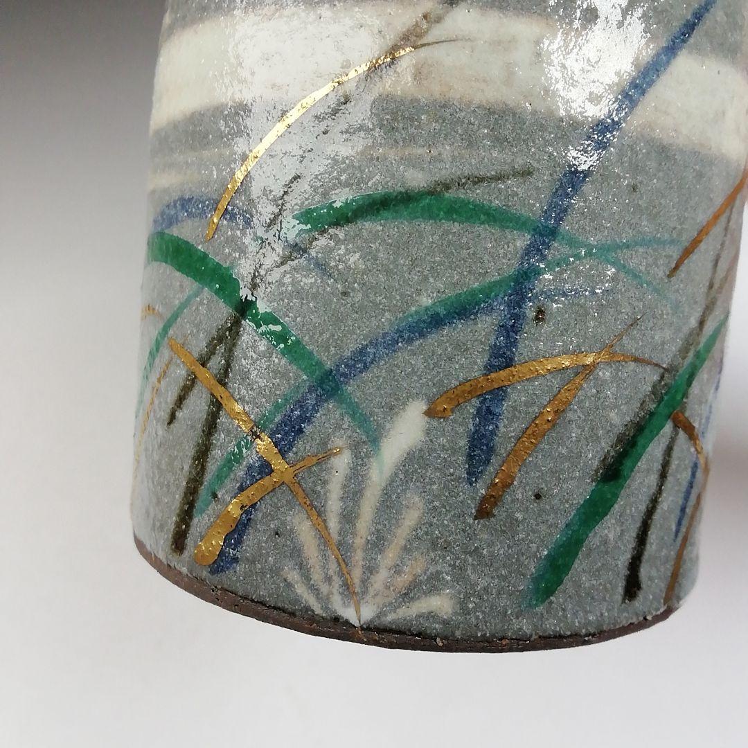 Ｔ７５３　蓋置　『乾山　武蔵野』『加藤喜一』　共箱　茶道具