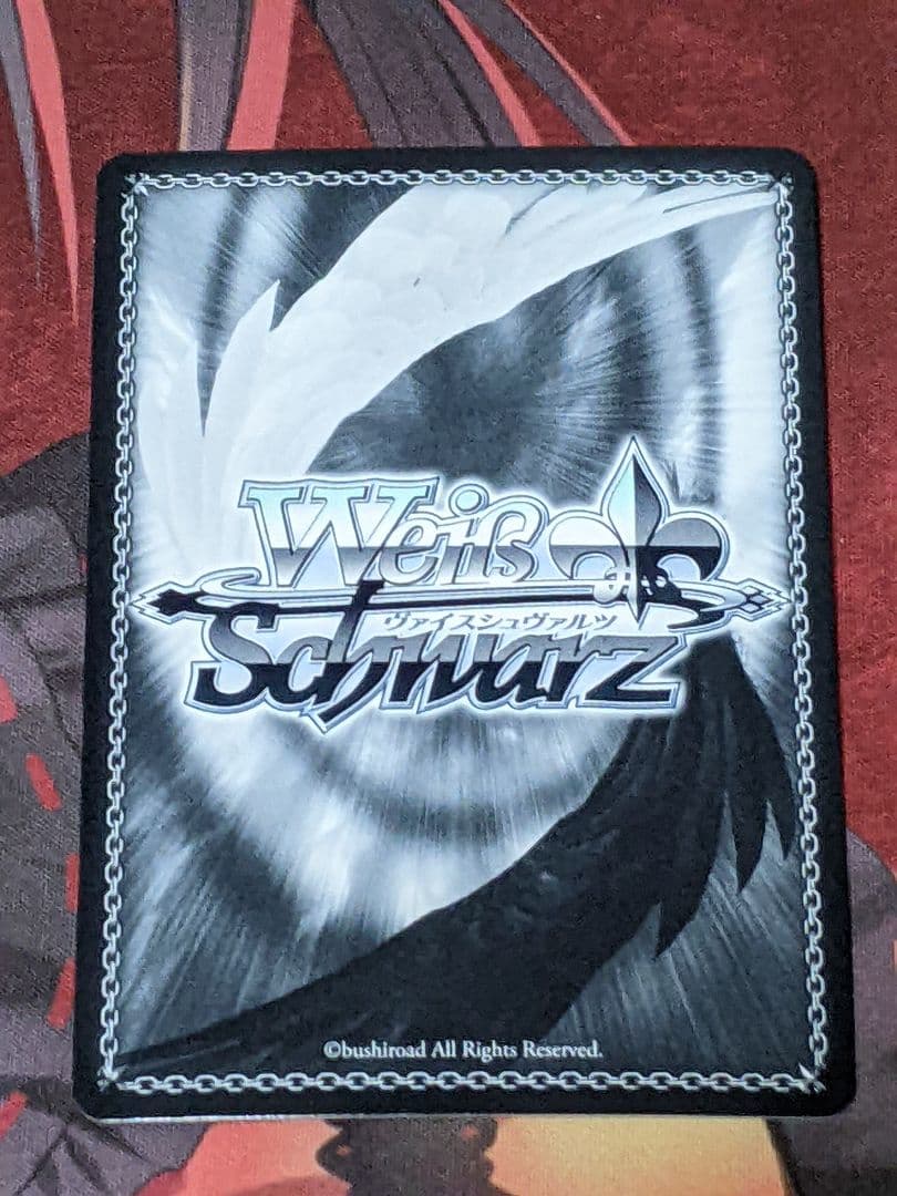 ヴァイスシュヴァルツ　普通じゃないことへの憧れ　喜多郁代　SSP