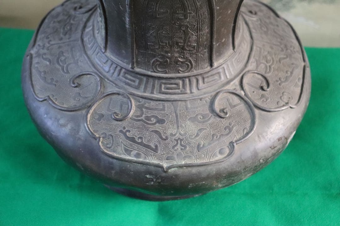 古銅器　獣紋　アンティーク　送料込み250116
