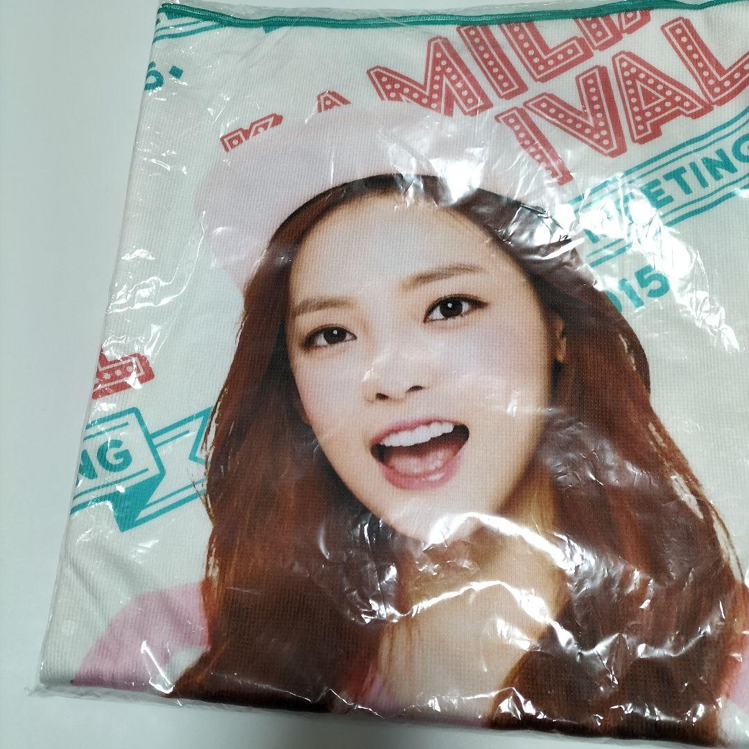 KARA ク・ハラ ビッグタオル KAMILIA FESTIVAL　未開封品