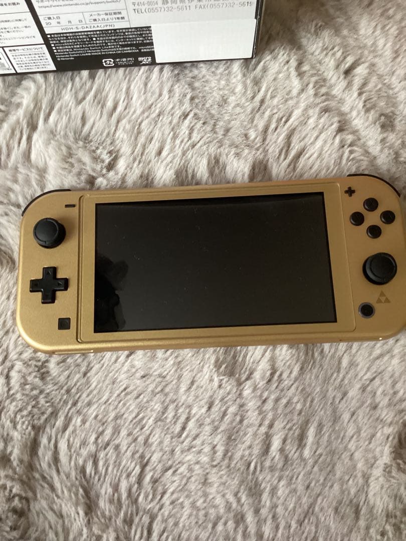 Nintendo スイッチ ライト　ハイラルエディション　ゼルダの伝説