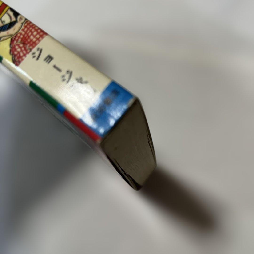 ゴムシくん 2 SHONEN CHAMPION COMICS