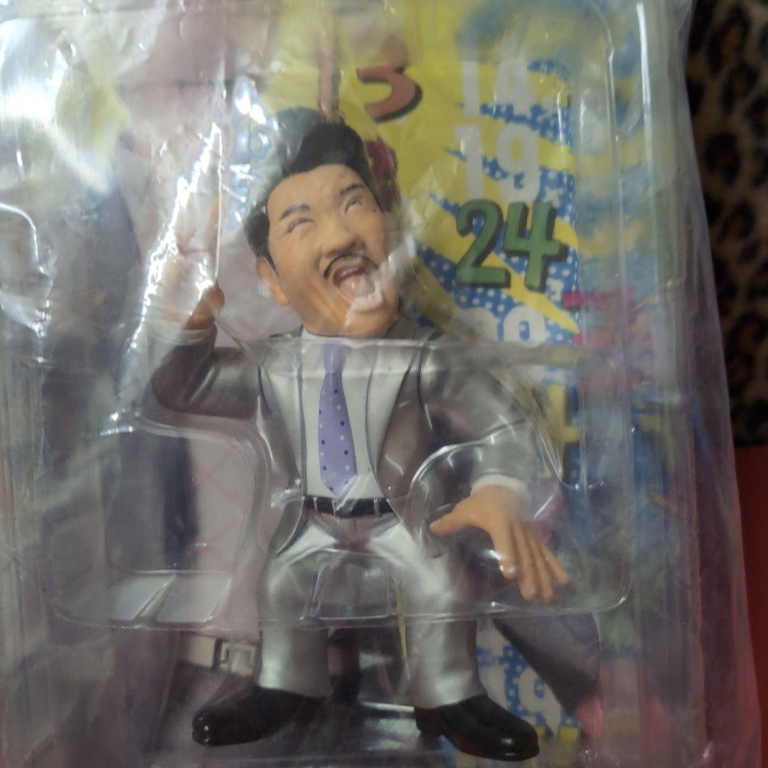 ルー大柴＆世界のナベアツフィギュアセットＨＡＯ