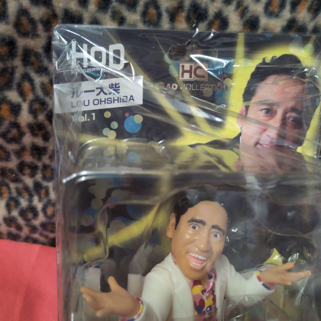 ルー大柴＆世界のナベアツフィギュアセットＨＡＯ