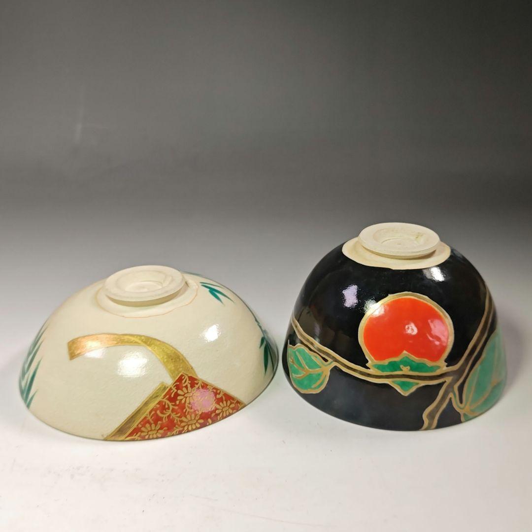 イ678 数茶碗『清閑寺窯　杉田祥平造』『色絵仁清季節図変り　１１客　共箱』