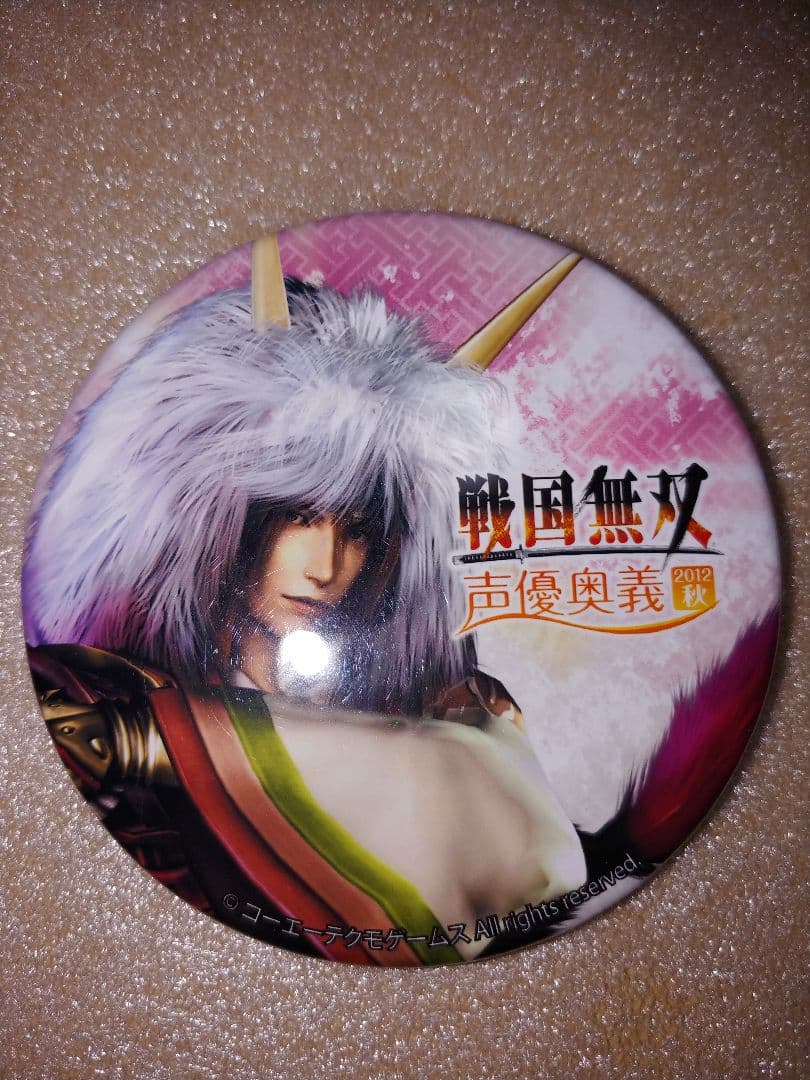 戦国無双 缶バッジ 声優奥義2012 石田三成 島左近