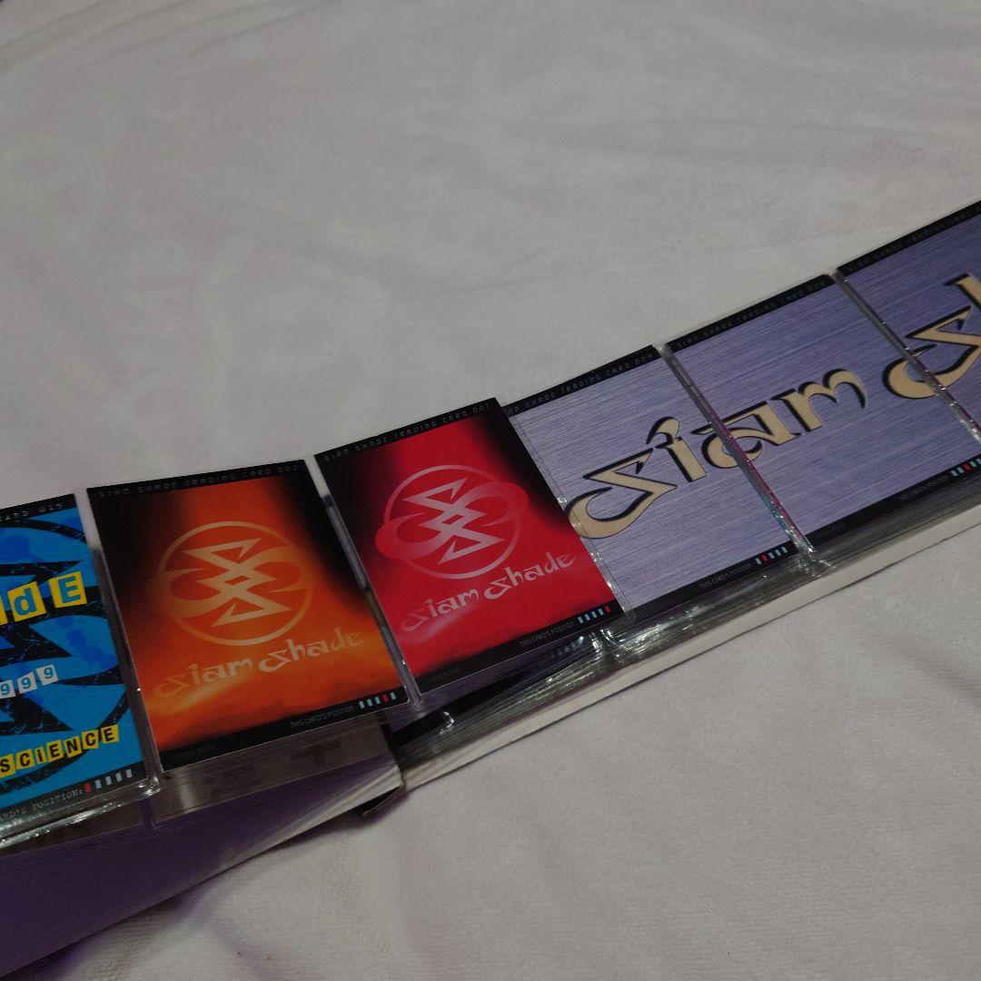 SIAM SHADE　トレーディングカード※抜けダブりあり51枚