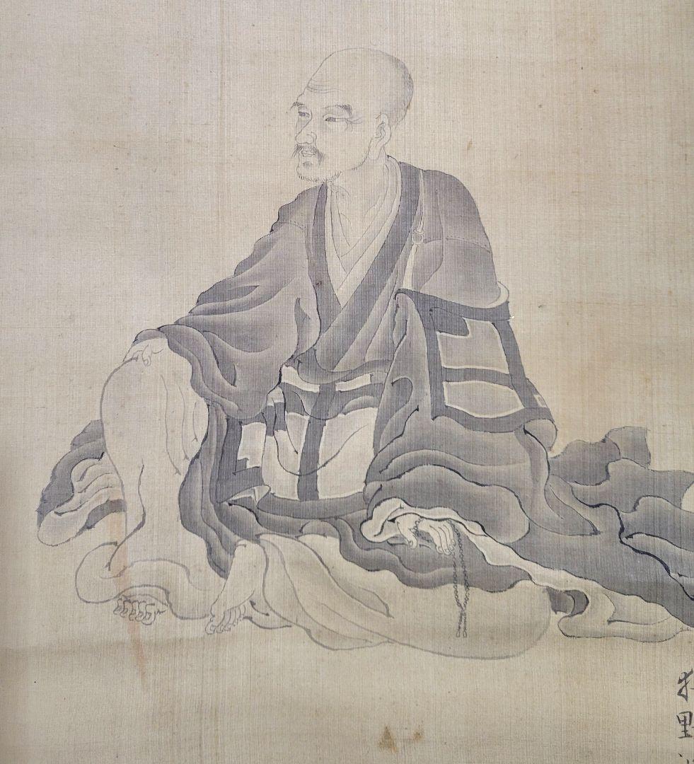 狩野洞栄　和歌　画賛　掛け軸　箱無し　書画、骨董品、美術品