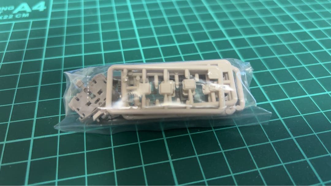 グリーンマックス京急新1000形(17次車・1209編成)8両セット