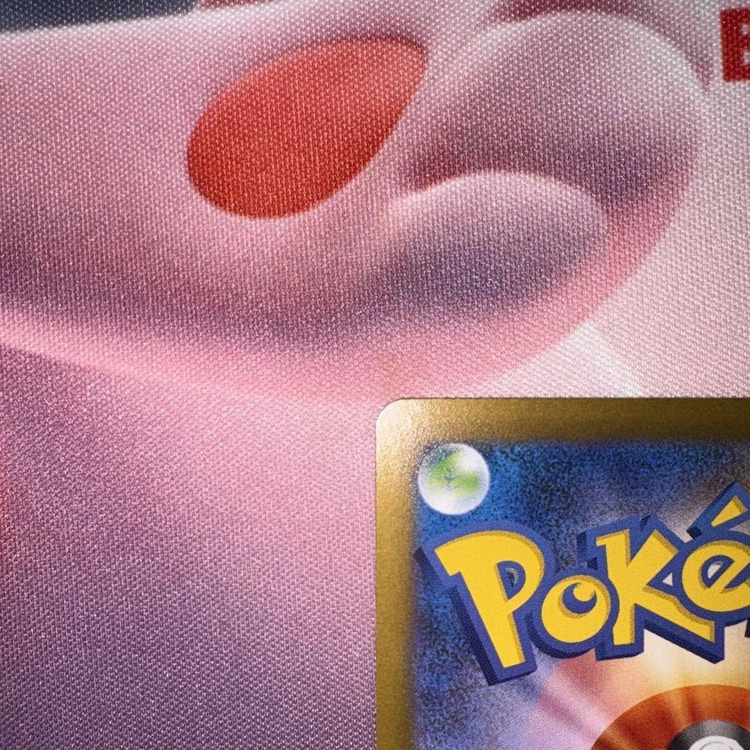 エラー品 希少 メガリザードンX ex SAR 美品ローダー入り