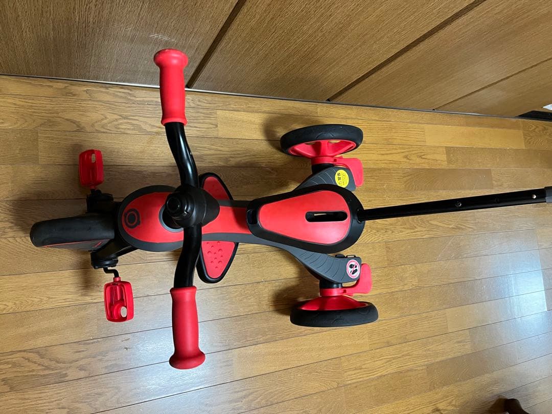 Globber エクスプローラー トライク 3in1