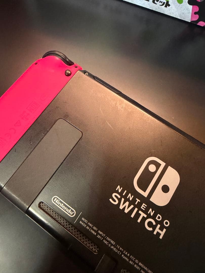 Nintendo Switch Splatoon 2セット 本体