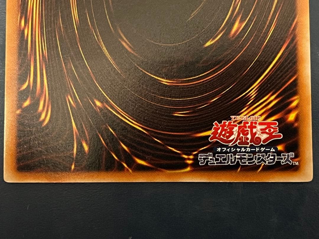 は*き様 E•HERO フレイム・ウィングマン レリーフ おまけ付き アルティメ