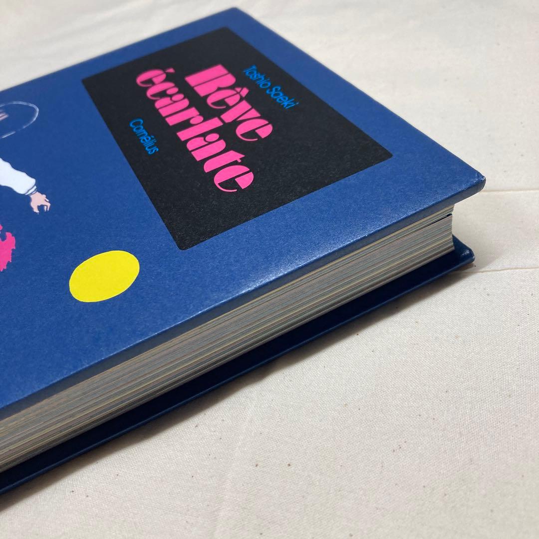 エ*ツ様 佐伯俊男　サイン入り作品集★美品