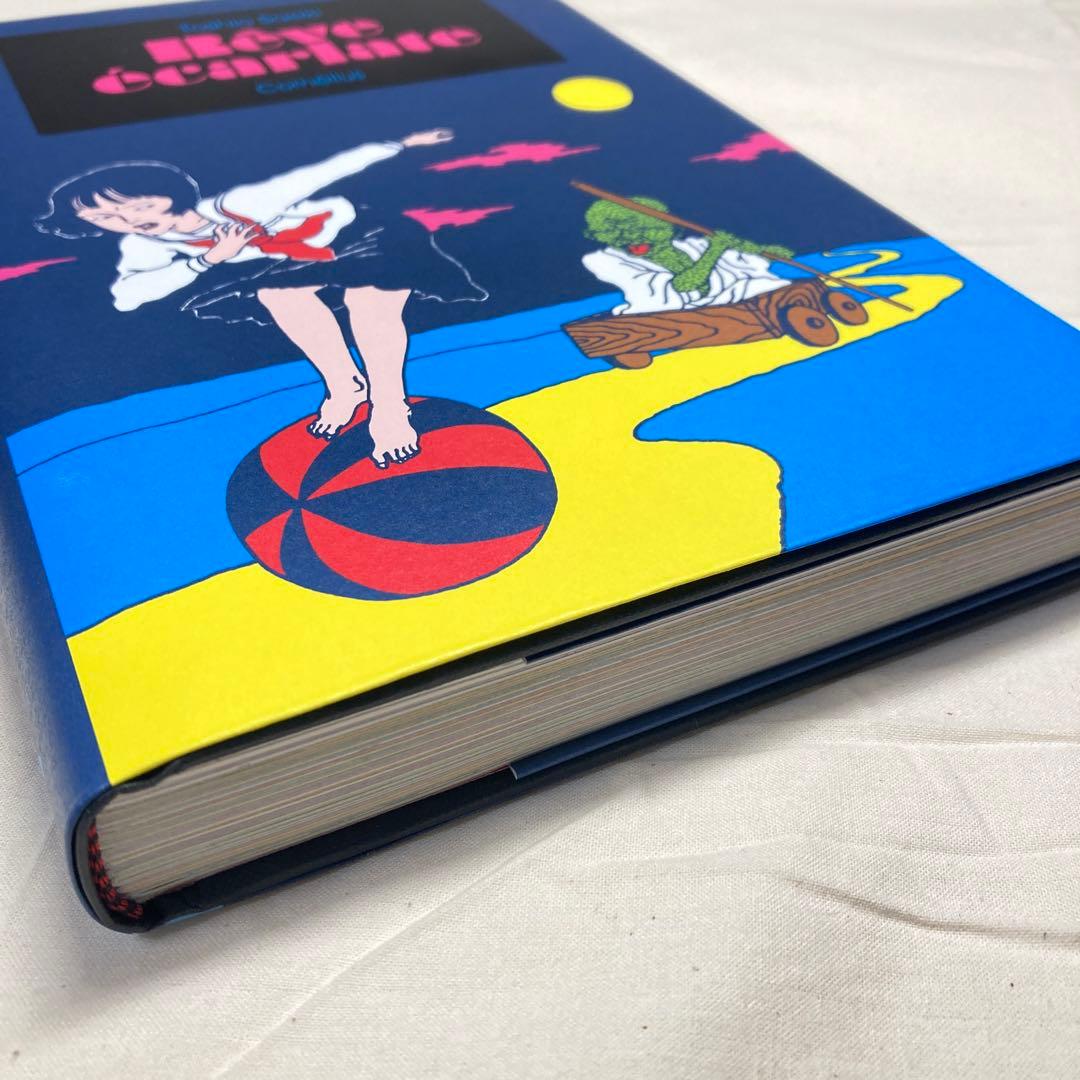 エ*ツ様 佐伯俊男　サイン入り作品集★美品