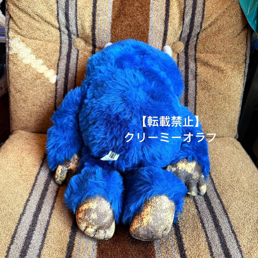 【最終値下げ】1990 My Pet Monsterマイペットモンスター UK版