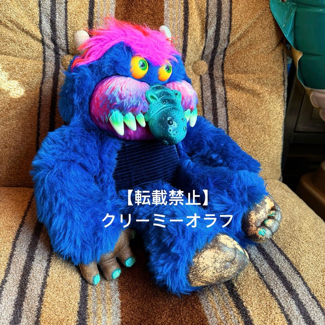 【最終値下げ】1990 My Pet Monsterマイペットモンスター UK版