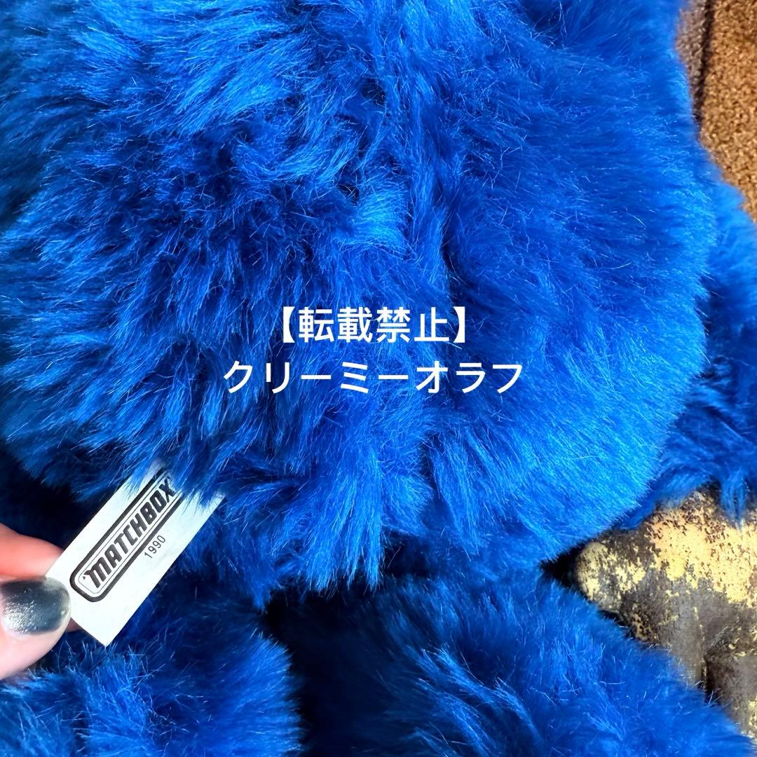 【最終値下げ】1990 My Pet Monsterマイペットモンスター UK版