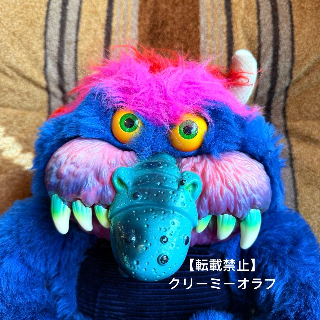 【最終値下げ】1990 My Pet Monsterマイペットモンスター UK版