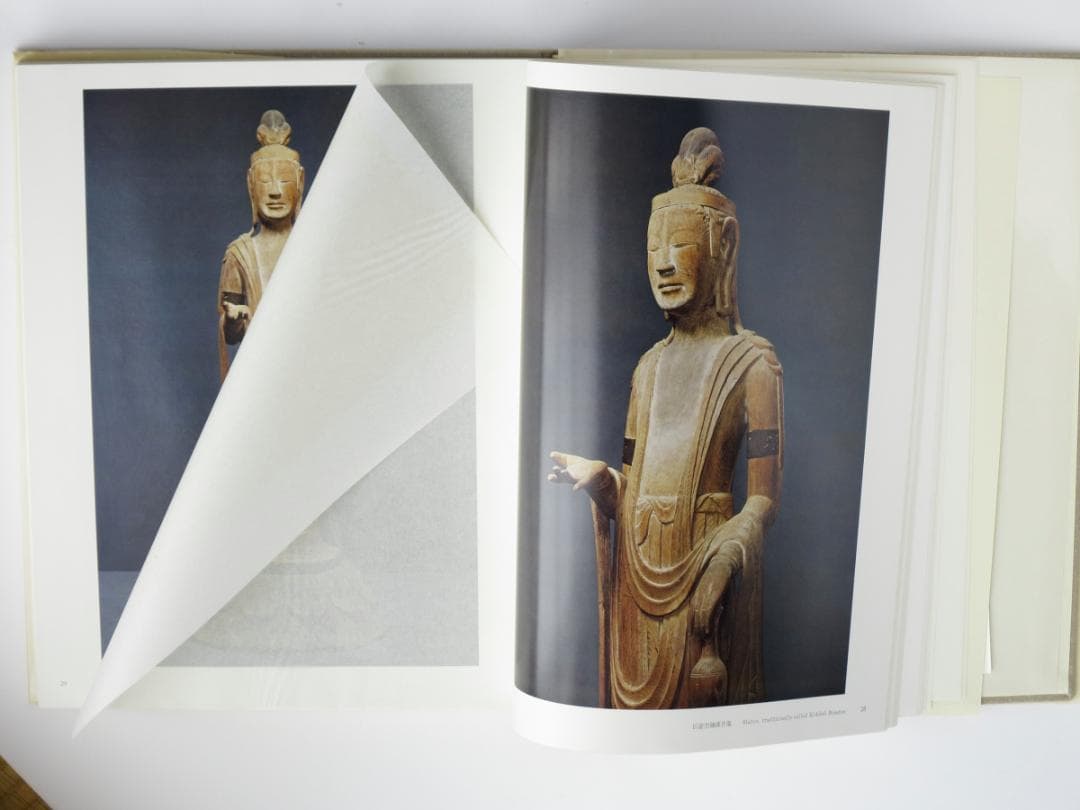 大和路古寺大観　全7巻セットで