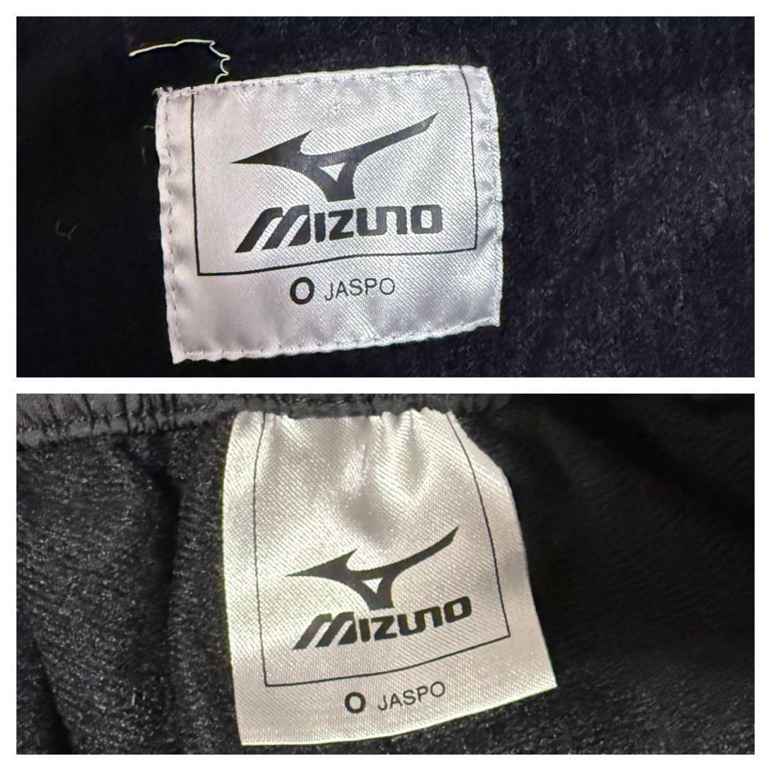 ✨美品✨MIZUNO ブレスサーモ ウインドブレーカー 上下 中綿 黒　金　XL