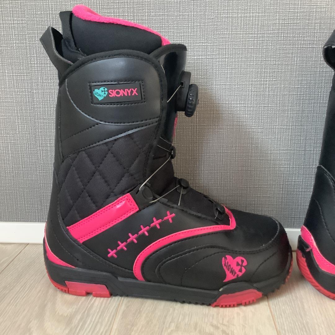 033 SIONYX 24.0cm レディーススノーボードブーツ初心者やグラトリ
