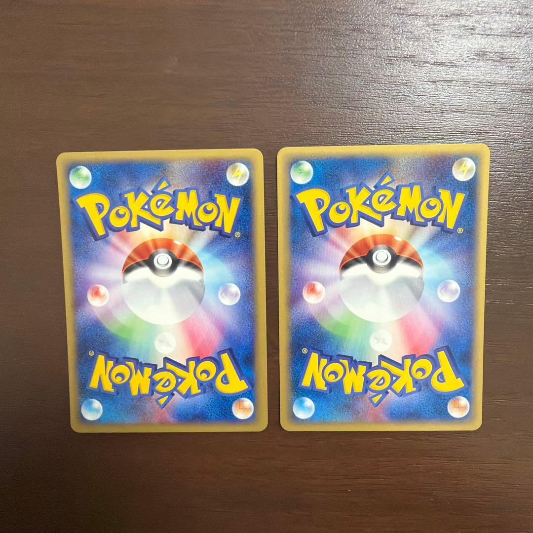 ポケモンカードeシリーズ　14枚　まとめ売り　くさタイプ　美品〜良品など