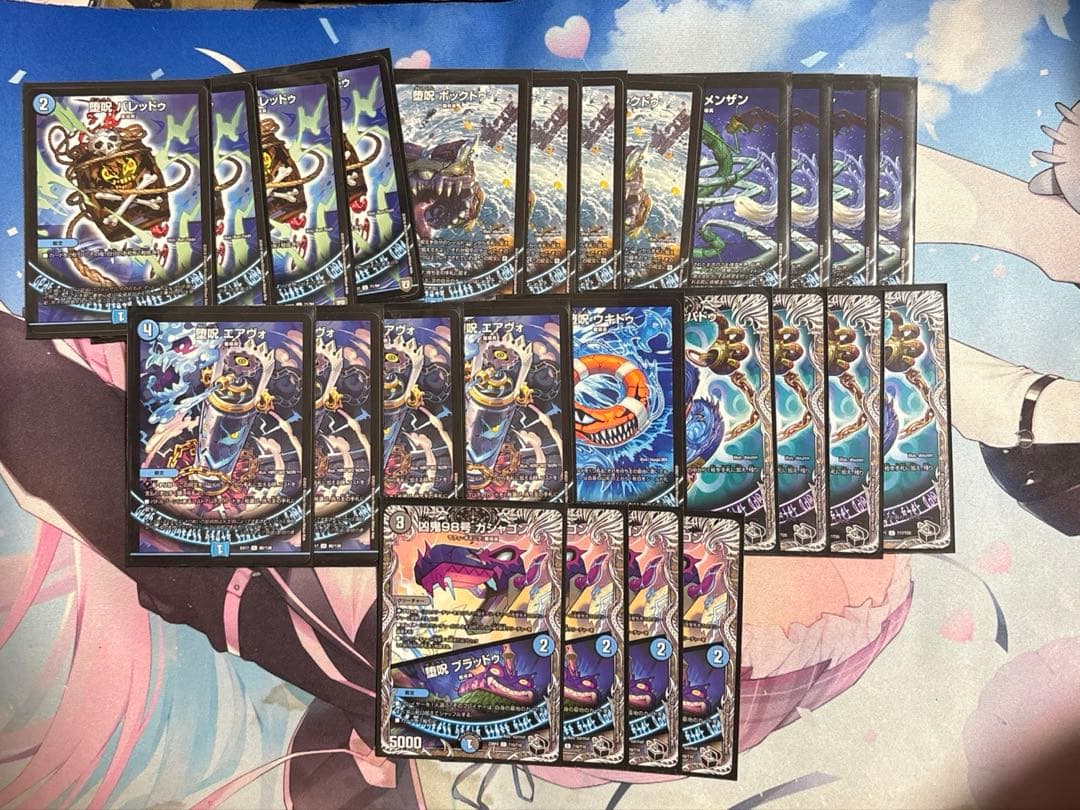 デュエマ　青魔道具デッキ