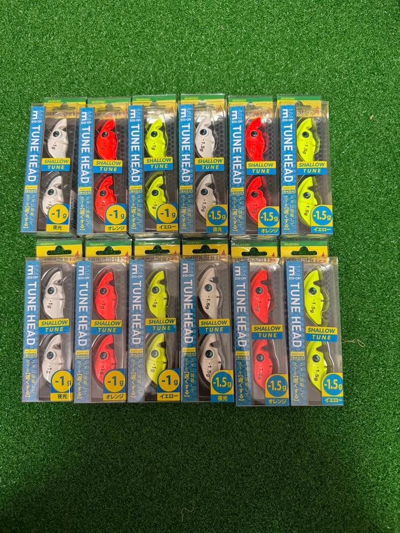 エギまとめ売り ケヴィン