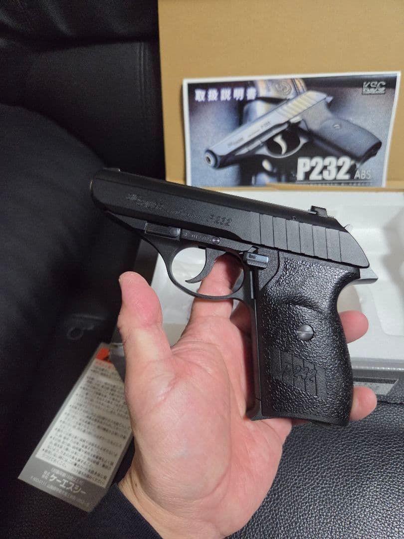 べ*る様 P232ABS 美品