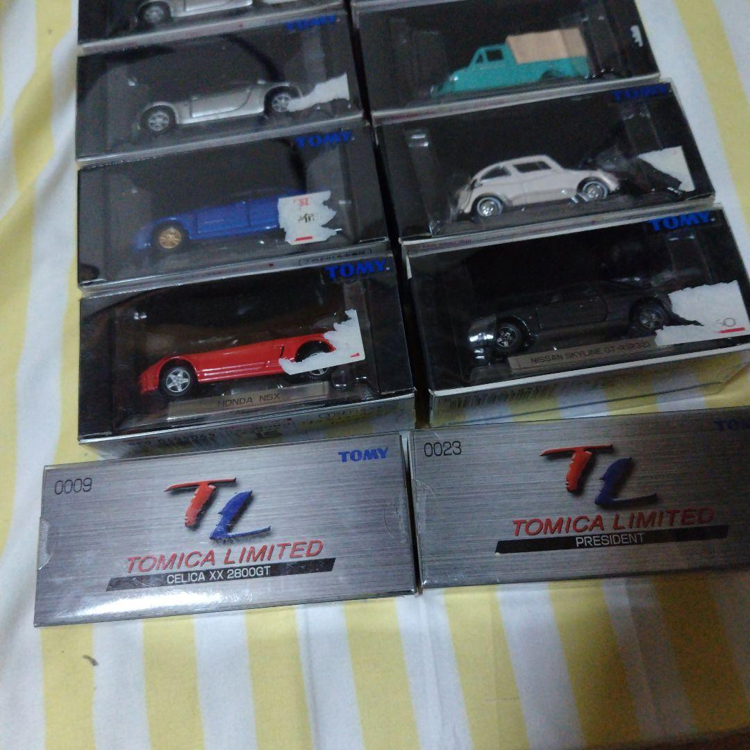 トミカリミテッド ミニカーセット11台