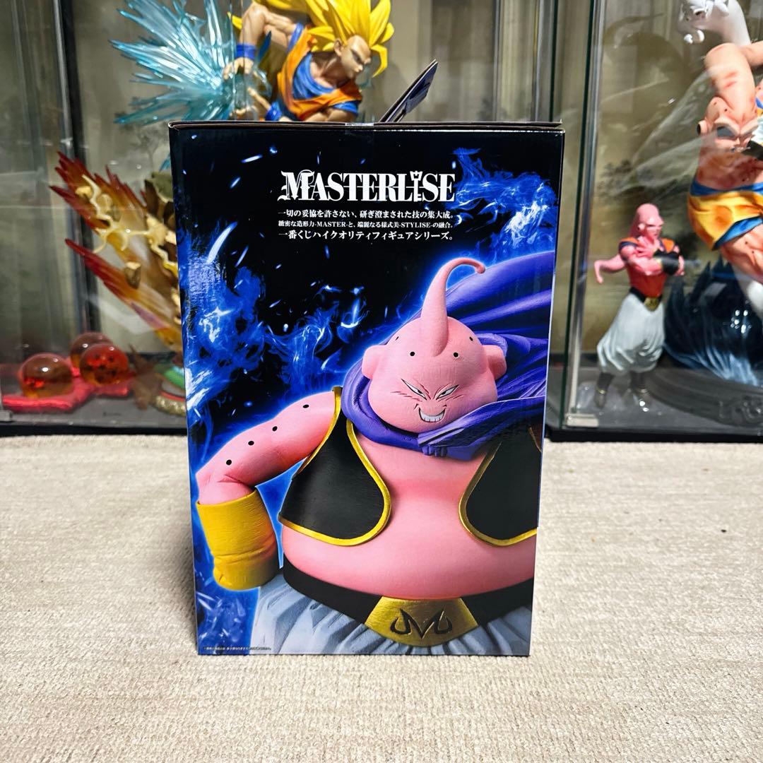 一番くじ ドラゴンボール ラストワン賞 魔人ブウ MASTERLISE