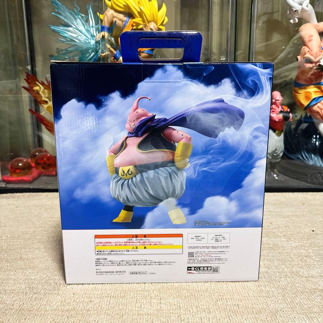 一番くじ ドラゴンボール ラストワン賞 魔人ブウ MASTERLISE