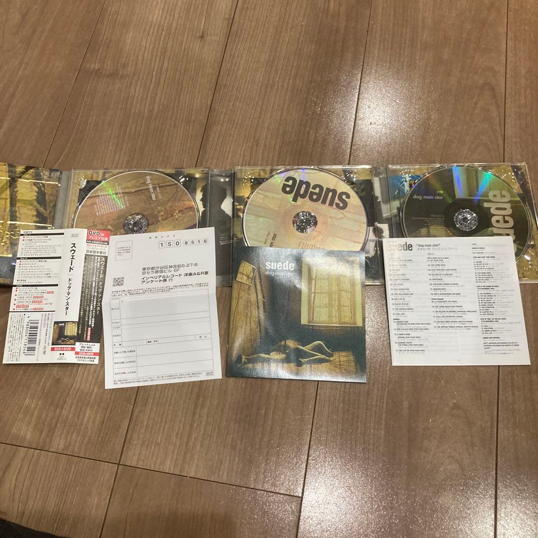 国内版　Suede スウェード　プレミア仕様　DVD付き　限定版　デラックスエデ