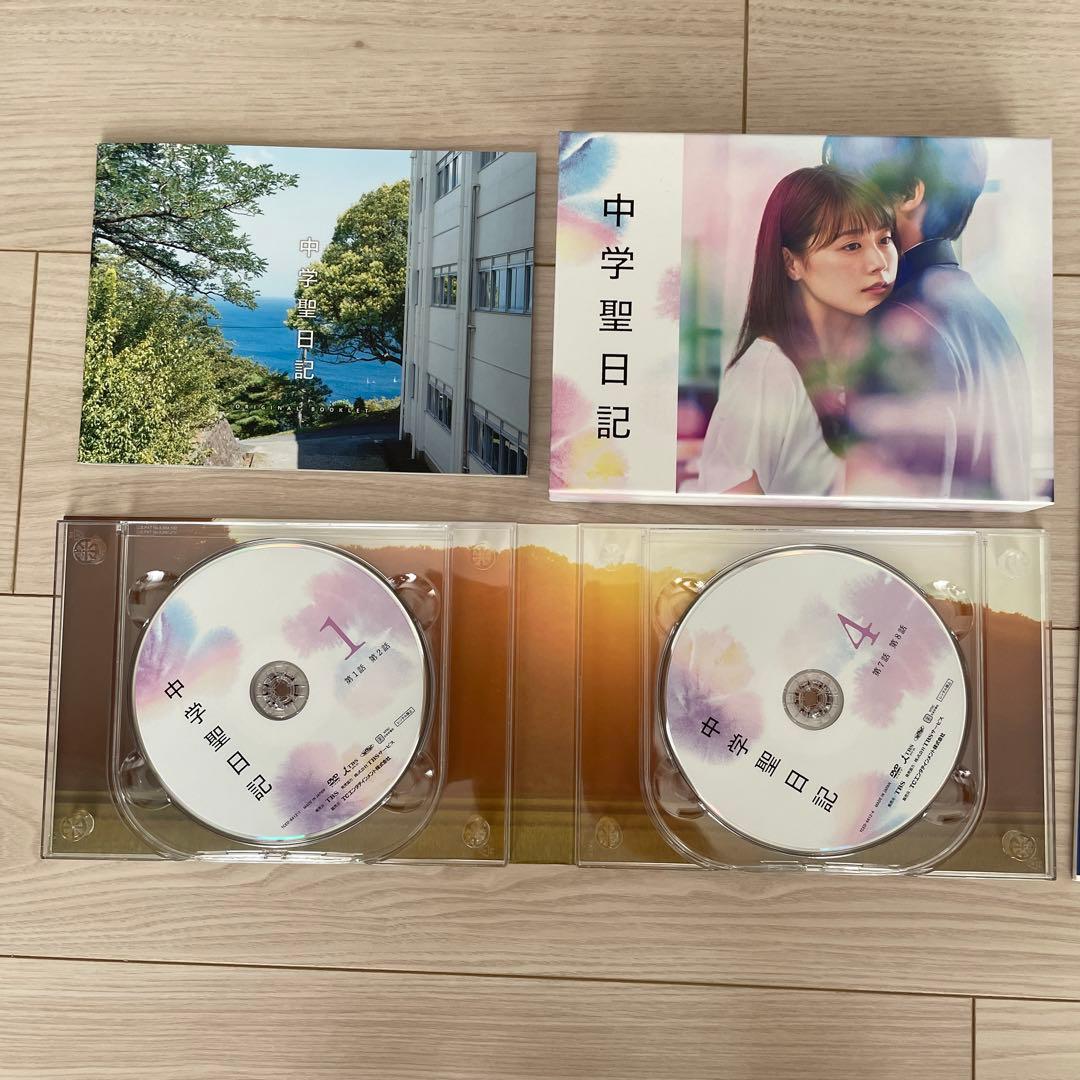 中学聖日記 DVD-BOX〈6枚組〉