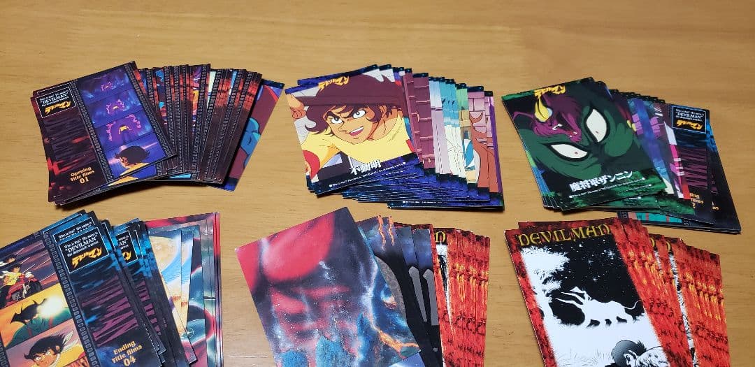 デビルマン　カード　1997 永井豪