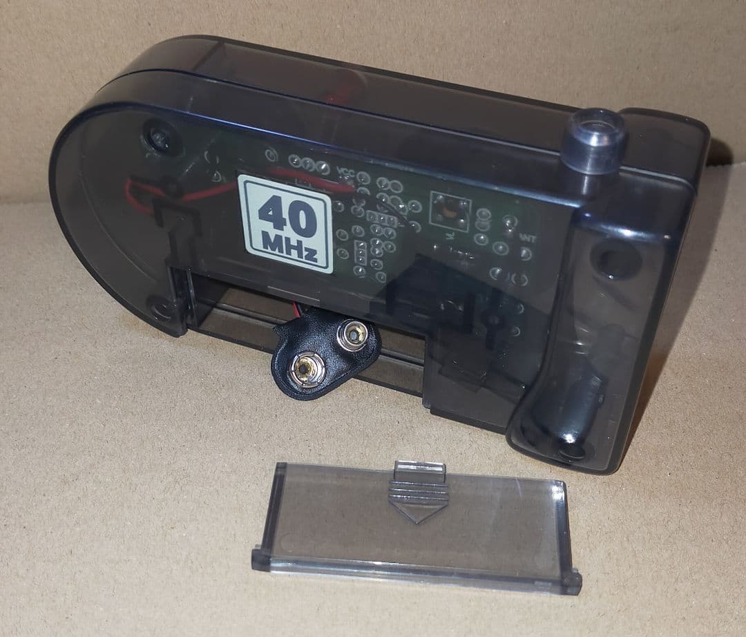 京商 1/80 R/C トレーラーシリーズ 日野 プロフィア