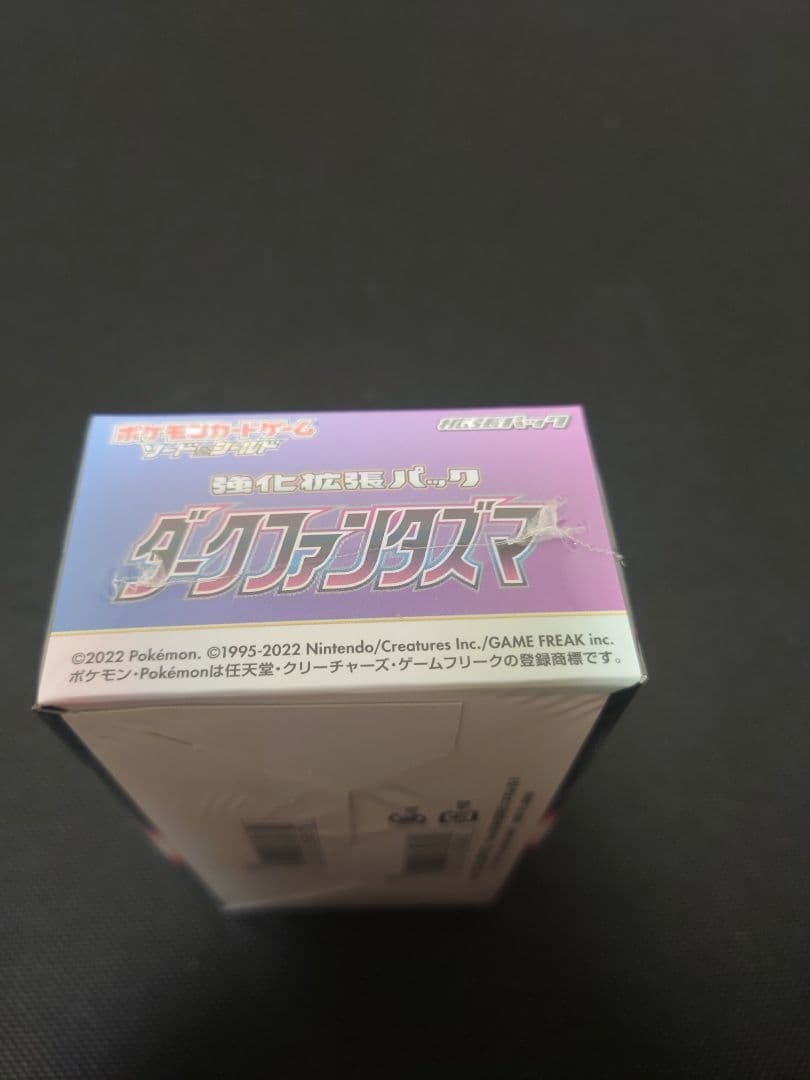 ポケモンカード　ダークファンタズマ　1BOX　新品未開封シュリンク付