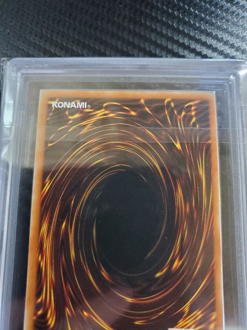 鳳凰神の羽根 ARS10 旧アジア レリーフ