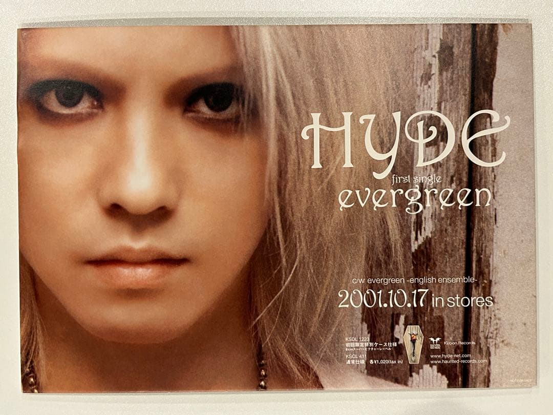 【超レア】HYDE CD3枚 & 販促用スタンドPOP フライヤー非売品セット