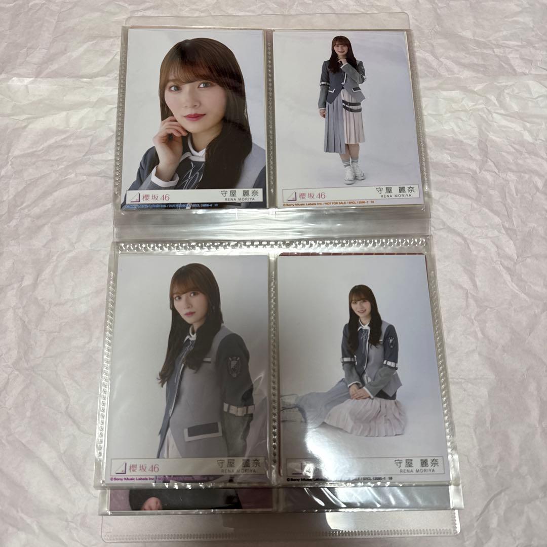 櫻坂46 守屋麗奈 封入 生写真 全種 コンプ HMV コンプ 自業自得 特典◯