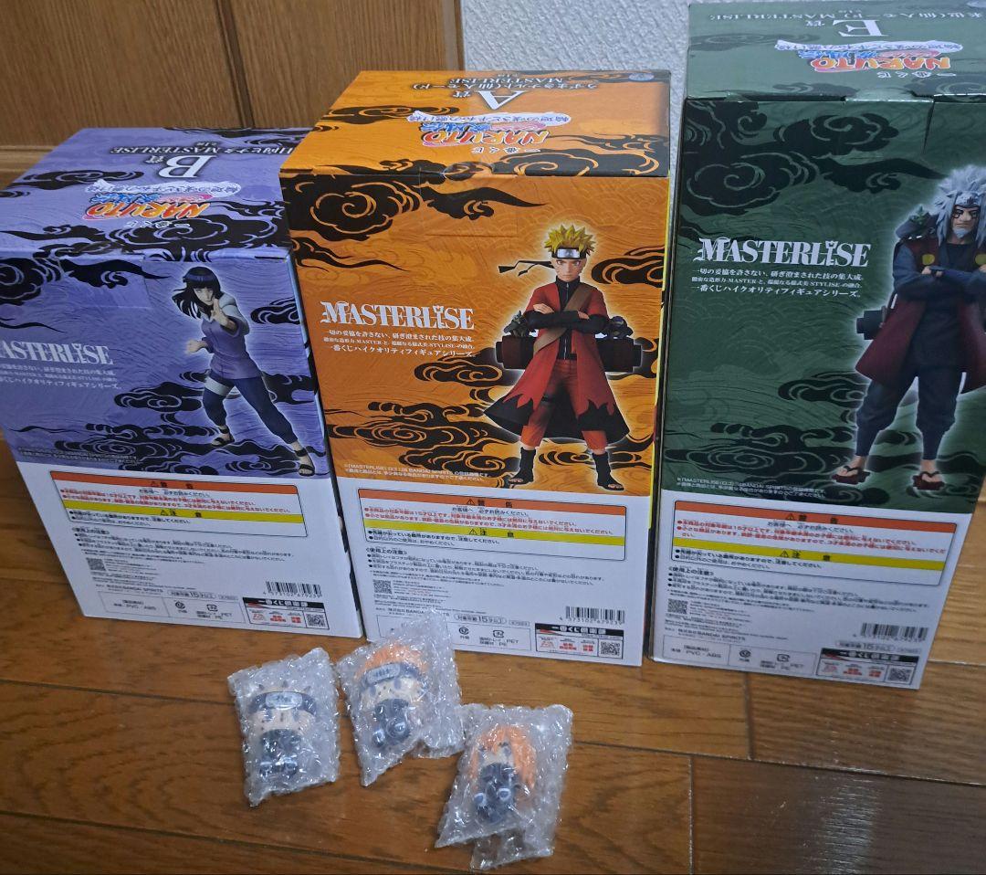 花*京様 一番くじ NARUTO-ナルト- 疾風伝 輪廻の嘆きと平和の懸け橋A賞