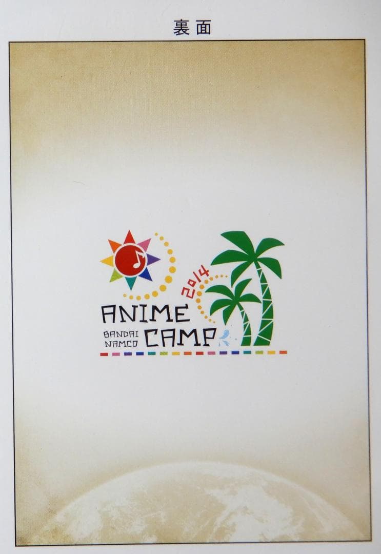 浴衣姿ヤマトガールズ★クリアファイル５枚★宇宙戦艦ヤマト2199★まとめ購入歓迎