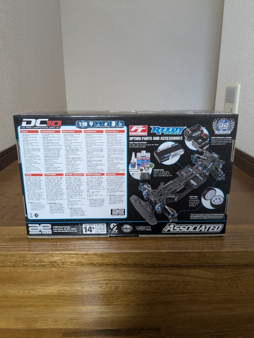 アソシエイテッド　DC10 ドリフトカーキット　新品未使用未開封
