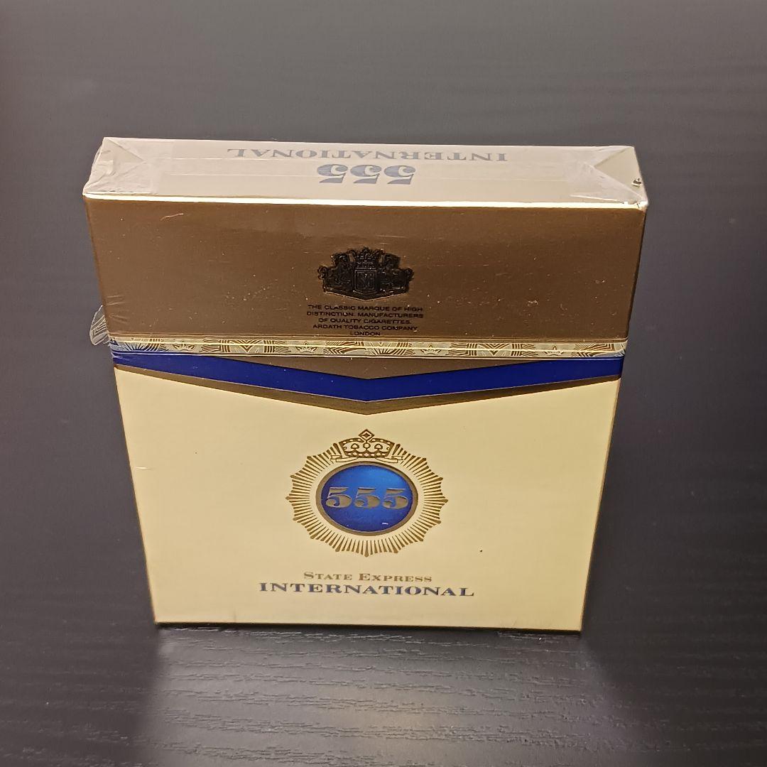 555 STATE EXPRESS【海　外　タ　バ　コ】観賞用・コレクション用