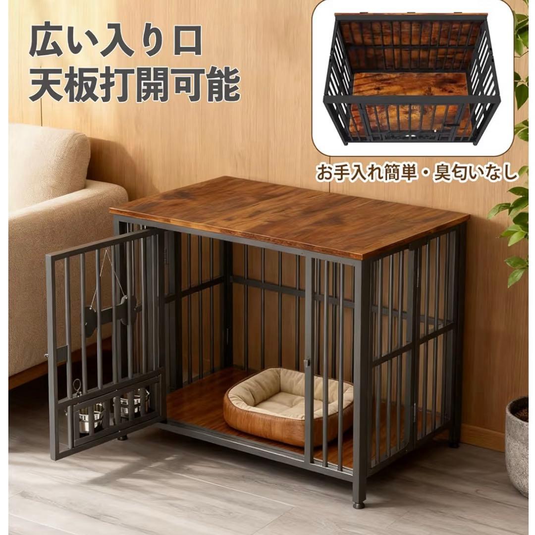 犬 ケージ 屋根付き ペットサークル 室内用 中型犬対応 木製 折りたたみ天板