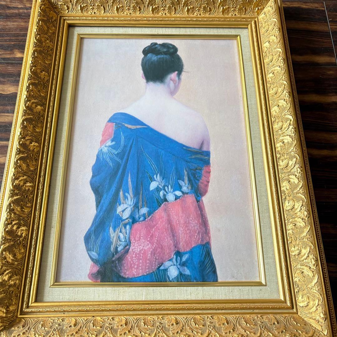 岡田 三郎助 「あやめの衣」複製 工芸画 額装 人物画 絵画 F
