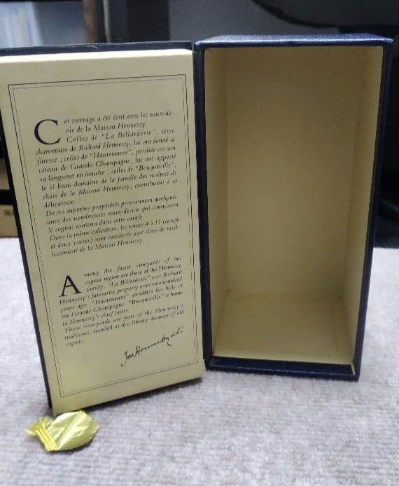 Henessy〈SILVER TOP★LIBRARY DECANTER〉未開栓